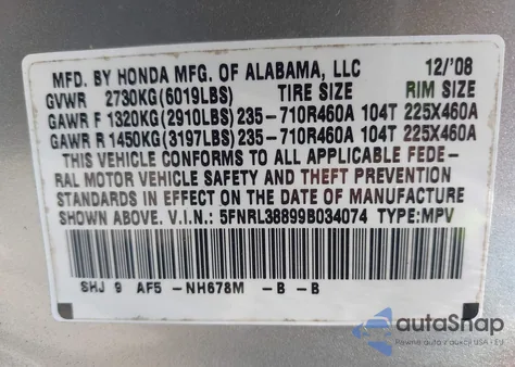 2009 Honda Odyssey Touring from USA, damaged, VIN 5FNRL38899B034074